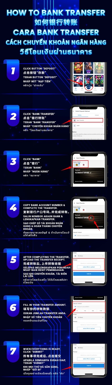 AiPlay Bank Transfer Deposit